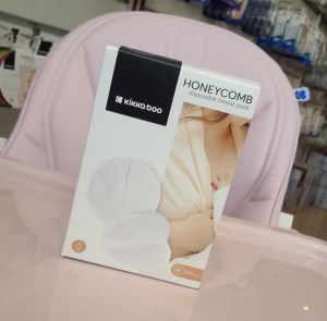 کیکابو پد سینه ضد حساسیت 25 عددی