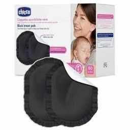 چیکو پد سینه 60 عددی مشکی
