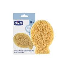 چیکو لیف اسفنجی یون نقره طرح ماهی 11524