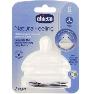 چیکو سر شیشه جریان مایعات غلیظ +6 ماه دو عددی